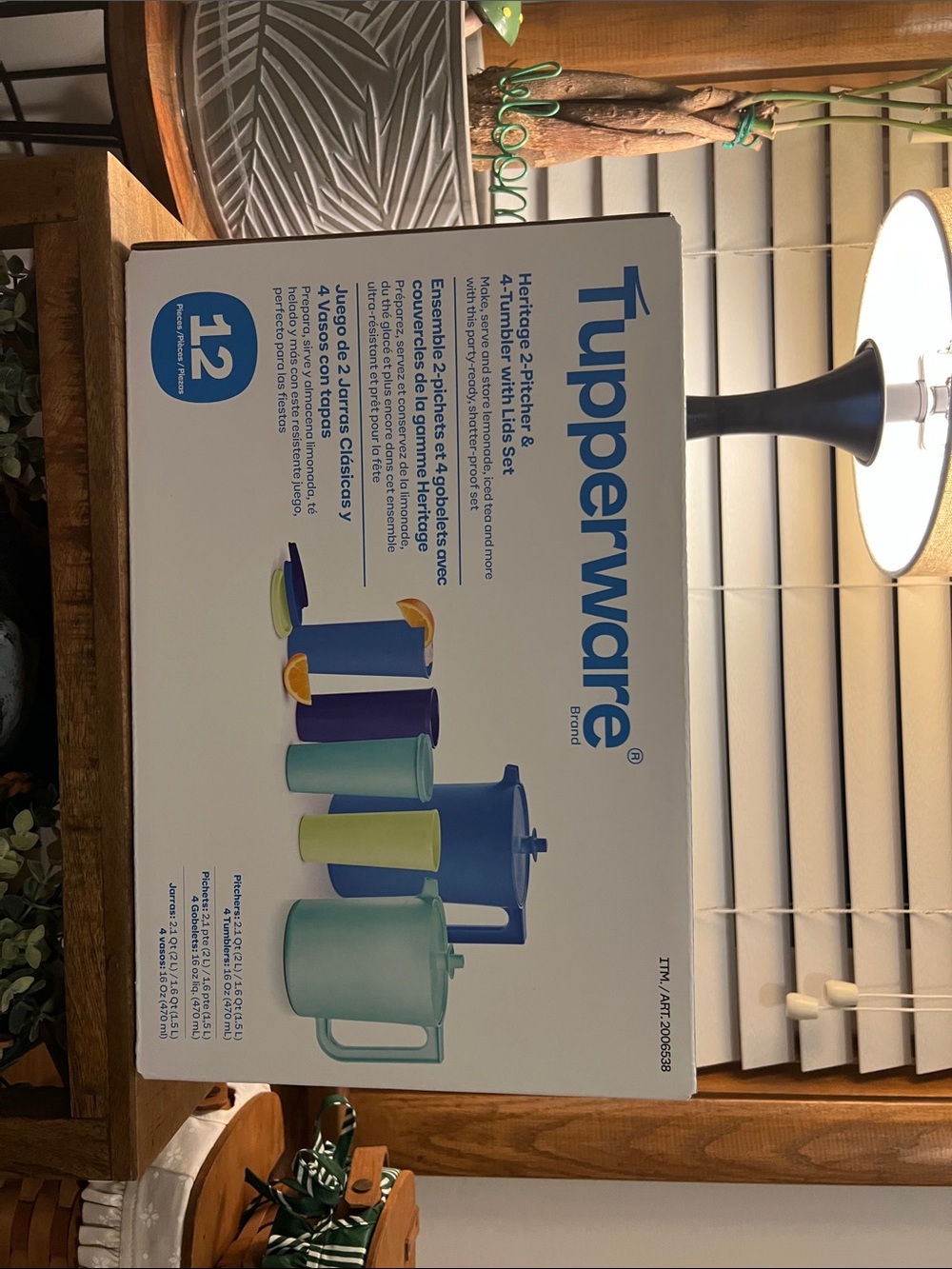 Tupperware Pitcher and Tumbler Set - Blue, Teal, Lime